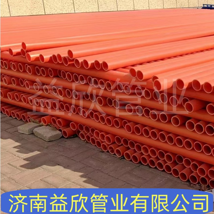 山东MPP电力管保护